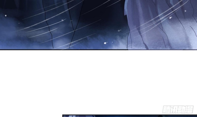 Magic Immortal Qi Chapter 01-02 Gambar 48